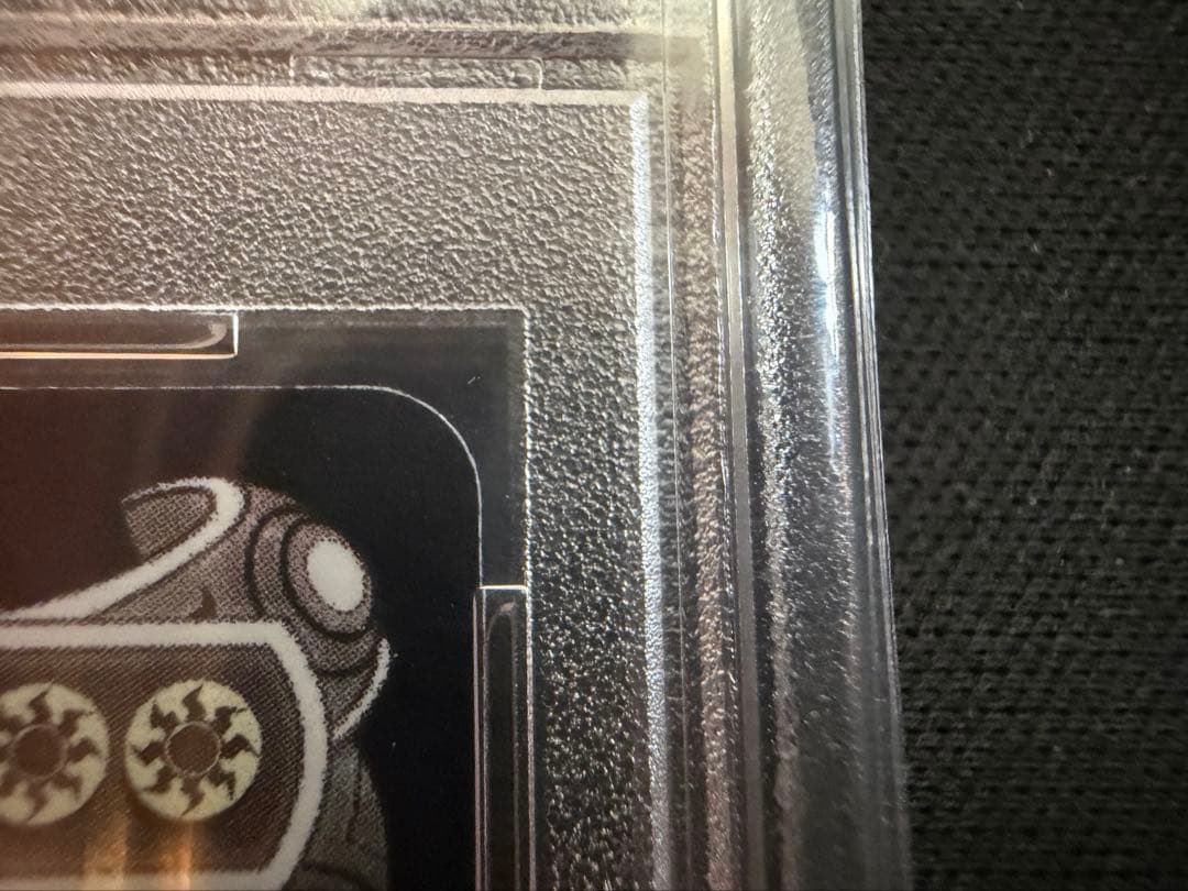 【イベント始まるので】MTG 放浪皇　ドラフトブースターfoil PSA10