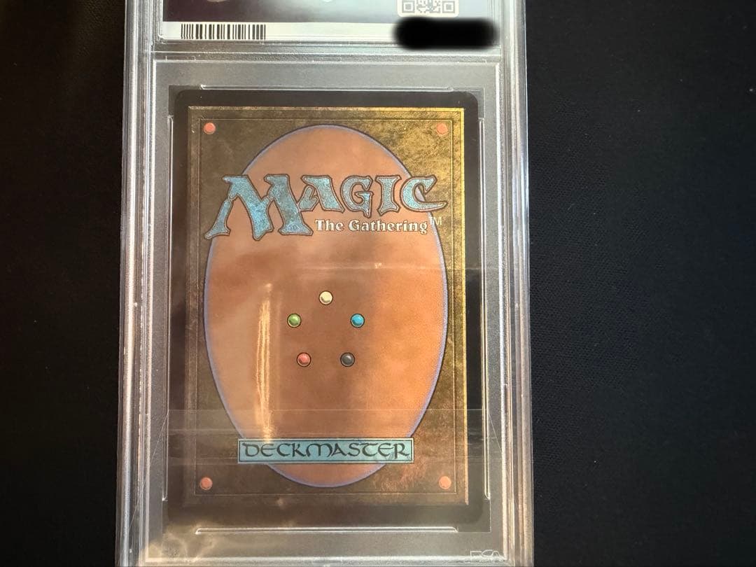 【イベント始まるので】MTG 放浪皇　ドラフトブースターfoil PSA10