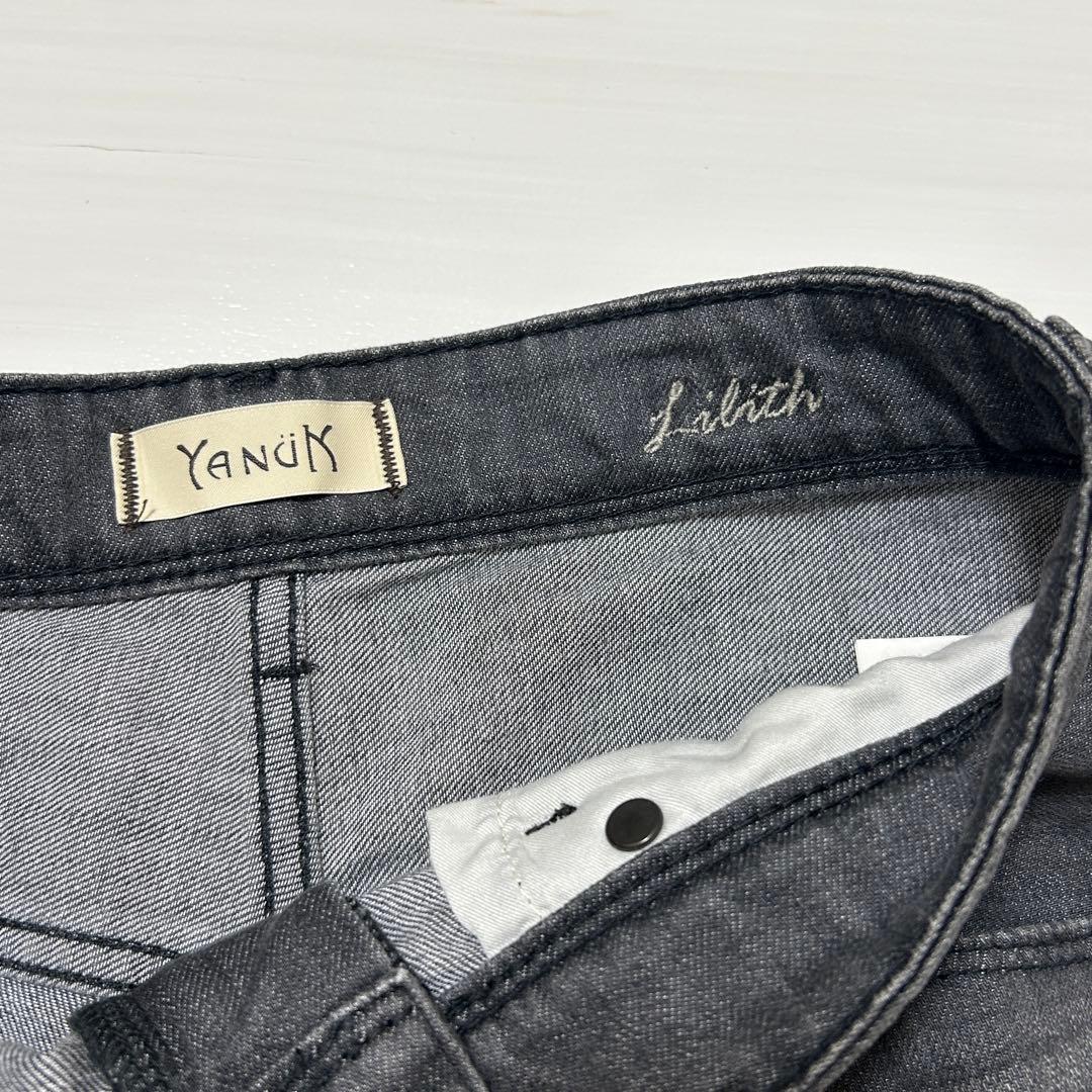 YANUKヤヌーク LILITH デニム　ワイド　ストレート　パンツ　カットオフ